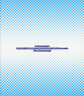 [Happy Water (Kizaki Yuuri)] Paradise (Gundam SEED Destiny) [English] [SaHa] comic porn sex 26