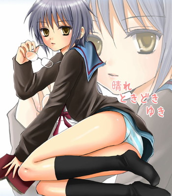 Hare toki doki yuki   =team vanilla= comic porn sex 1