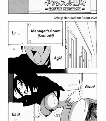 Harem Castle comic porn sex 27