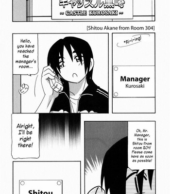 Harem Castle comic porn sex 69