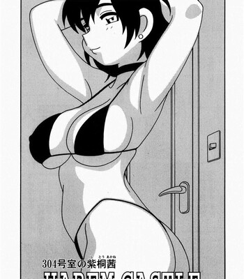 Harem Castle comic porn sex 70