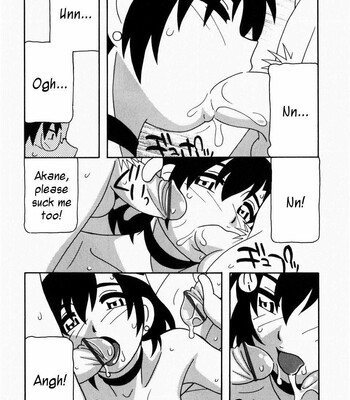 Harem Castle comic porn sex 79