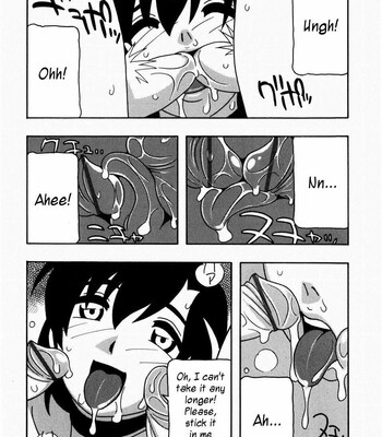 Harem Castle comic porn sex 82