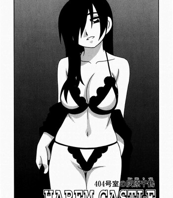 Harem Castle comic porn sex 98