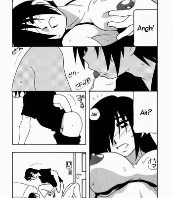 Harem Castle comic porn sex 113