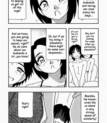 Harem Castle comic porn sex 195