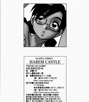 Harem Castle comic porn sex 222