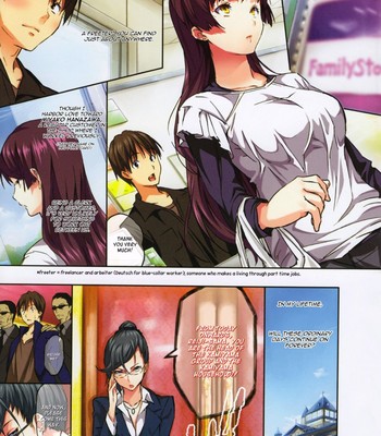 Harem Time [UNCENSORED] comic porn sex 8