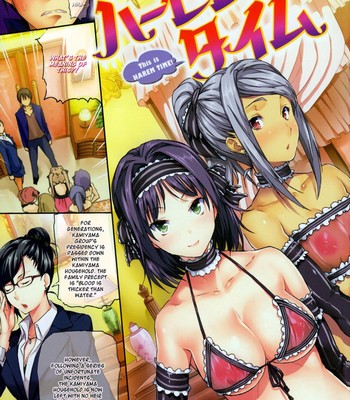 Harem Time [UNCENSORED] comic porn sex 11