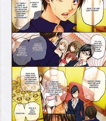 Harem Time [UNCENSORED] comic porn sex 12