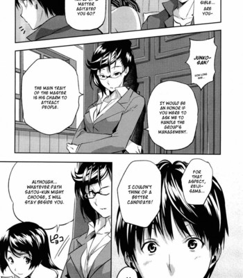 Harem Time [UNCENSORED] comic porn sex 65