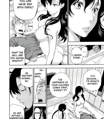 Harem Time [UNCENSORED] comic porn sex 101