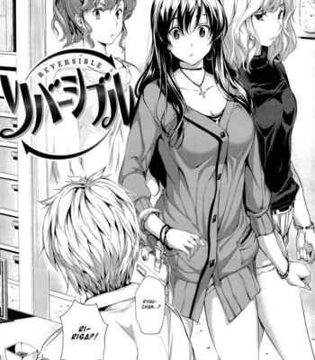 Harem Time [UNCENSORED] comic porn sex 110