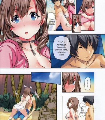 Harem Time [UNCENSORED] comic porn sex 130