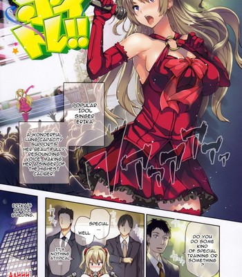 Harem Time [UNCENSORED] comic porn sex 184