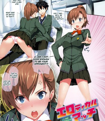 Harem Time [UNCENSORED] comic porn sex 196