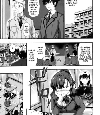 Harem Time [UNCENSORED] comic porn sex 200