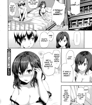 Harem Time [UNCENSORED] comic porn sex 211