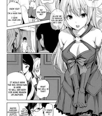 Harem Time [UNCENSORED] comic porn sex 233