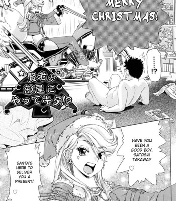 Hari hari honey  [desudesu, hentairules, oxido] comic porn sex 39