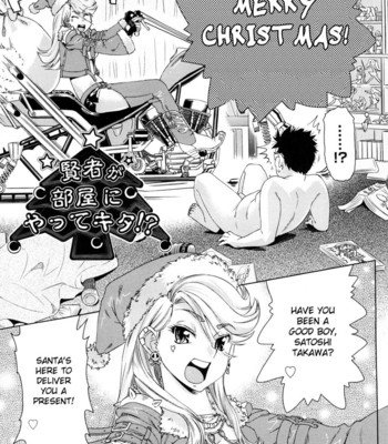 Hari Hari Honey [UNCENSORED] comic porn sex 39