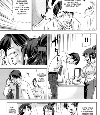 Hari Hari Honey [UNCENSORED] comic porn sex 81