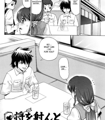 Hari Hari Honey [UNCENSORED] comic porn sex 108