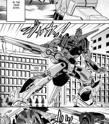 Hari Hari Honey [UNCENSORED] comic porn sex 123