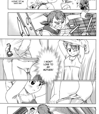 Hari Hari Honey [UNCENSORED] comic porn sex 159