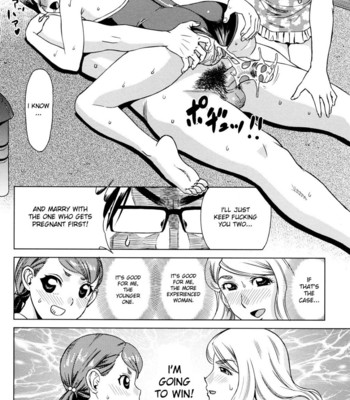 Hari Hari Honey [UNCENSORED] comic porn sex 178