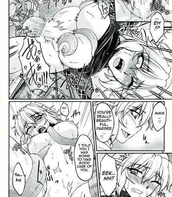 Hashihime shinshoku -san- | bridge princess’ tentacle violation -3- comic porn sex 11