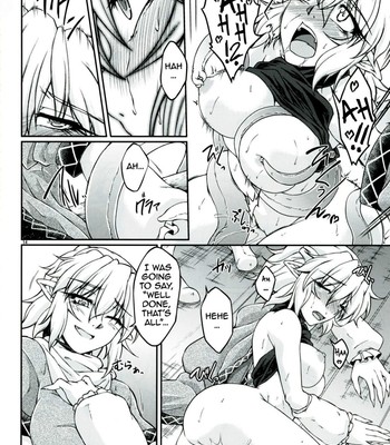 Hashihime shinshoku -san- | bridge princess’ tentacle violation -3- comic porn sex 13