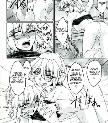 Hashihime shinshoku -san- | bridge princess’ tentacle violation -3- comic porn sex 15