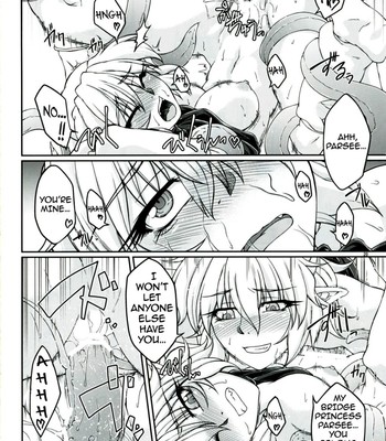 Hashihime shinshoku -san- | bridge princess’ tentacle violation -3- comic porn sex 19