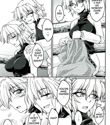 Hashihime shinshoku -san- | bridge princess’ tentacle violation -3- comic porn sex 22