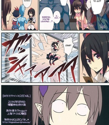 Hatate chance! zexal comic porn sex 8