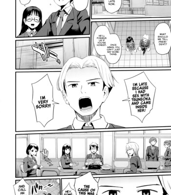 Hatsuiki☆syndrome ch. 1-7 comic porn sex 109