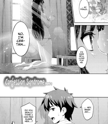 Hatuiki Syndrome Ch.1-7 comic porn sex 9