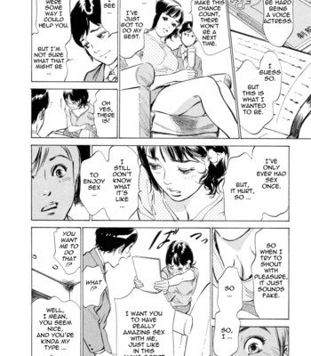 [hazuki kaoru & kasuya hideo] hotel de dakishimete vol. 2 – monzetsu celeb comic porn sex 12