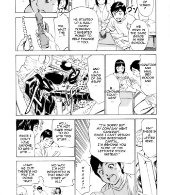 [hazuki kaoru & kasuya hideo] hotel de dakishimete vol. 2 – monzetsu celeb comic porn sex 30