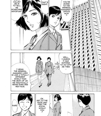 [hazuki kaoru & kasuya hideo] hotel de dakishimete vol. 2 – monzetsu celeb comic porn sex 47