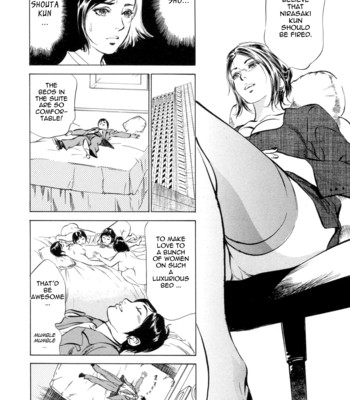 [hazuki kaoru & kasuya hideo] hotel de dakishimete vol. 2 – monzetsu celeb comic porn sex 50