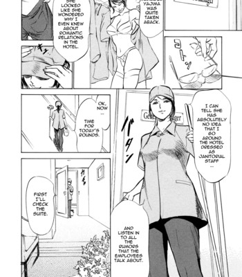 [hazuki kaoru & kasuya hideo] hotel de dakishimete vol. 2 – monzetsu celeb comic porn sex 51