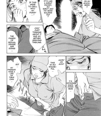 [hazuki kaoru & kasuya hideo] hotel de dakishimete vol. 2 – monzetsu celeb comic porn sex 53