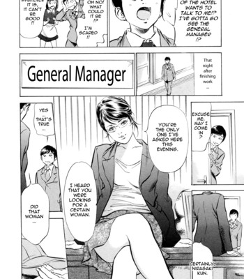 [hazuki kaoru & kasuya hideo] hotel de dakishimete vol. 2 – monzetsu celeb comic porn sex 69