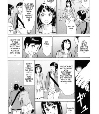 [hazuki kaoru & kasuya hideo] hotel de dakishimete vol. 2 – monzetsu celeb comic porn sex 85