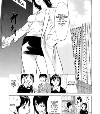 [hazuki kaoru & kasuya hideo] hotel de dakishimete vol. 2 – monzetsu celeb comic porn sex 87