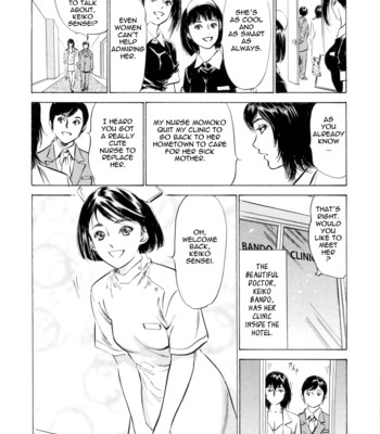 [hazuki kaoru & kasuya hideo] hotel de dakishimete vol. 2 – monzetsu celeb comic porn sex 88