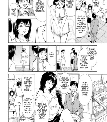 [hazuki kaoru & kasuya hideo] hotel de dakishimete vol. 2 – monzetsu celeb comic porn sex 89