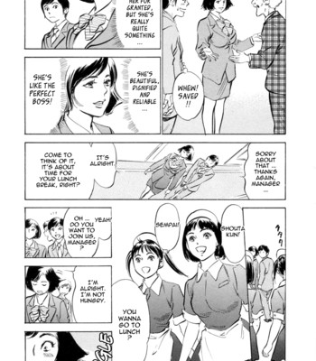 [hazuki kaoru & kasuya hideo] hotel de dakishimete vol. 2 – monzetsu celeb comic porn sex 108